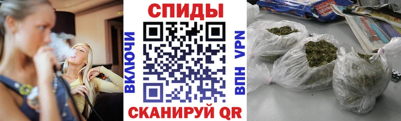 Бутират 99%  Купить где  Куйбышев 