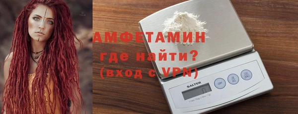 круглые Гусиноозёрск