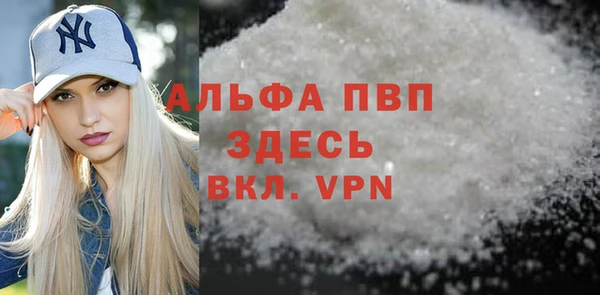 круглые Гусиноозёрск