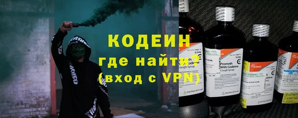 скорость mdpv Гусев