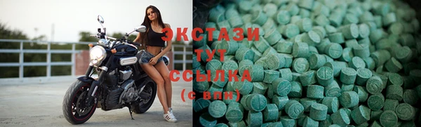 каннабис Пересвет