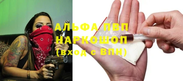 круглые Гусиноозёрск