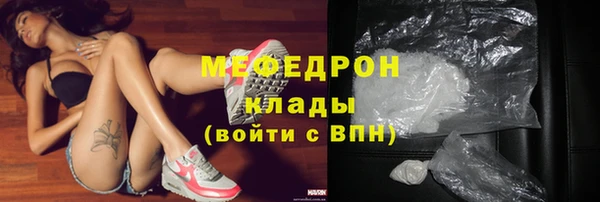 круглые Гусиноозёрск