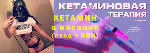 скорость mdpv Гусев