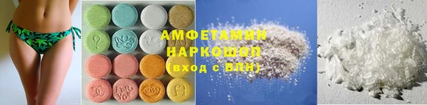 круглые Гусиноозёрск