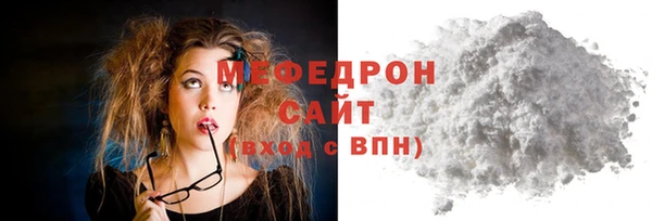 круглые Гусиноозёрск