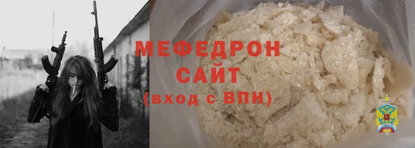 круглые Гусиноозёрск