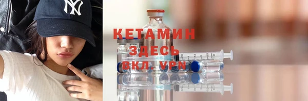круглые Гусиноозёрск