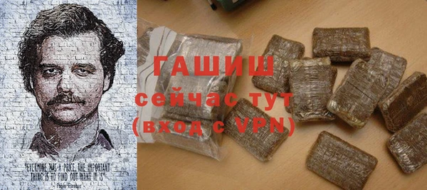 круглые Гусиноозёрск