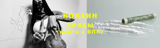 круглые Гусиноозёрск