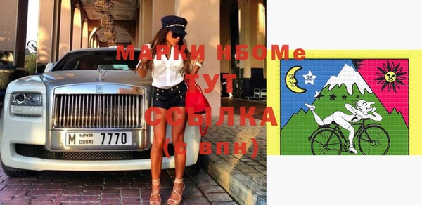 круглые Гусиноозёрск