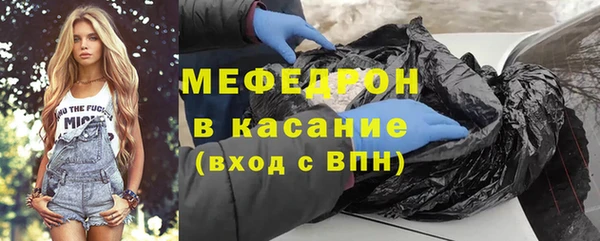 круглые Гусиноозёрск