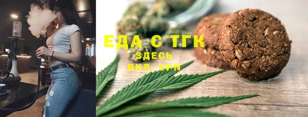 круглые Гусиноозёрск