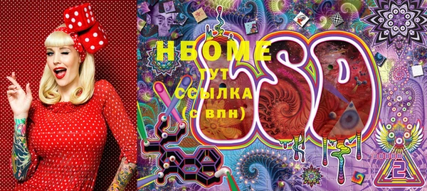 круглые Гусиноозёрск