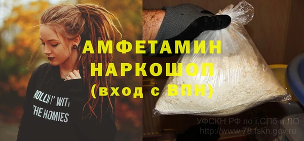 круглые Гусиноозёрск
