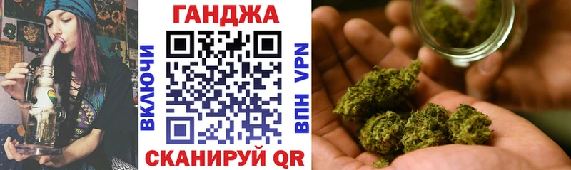 Купить где  Куйбышев  Конопля тримм 